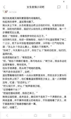 菲律宾大学什么专业比较好